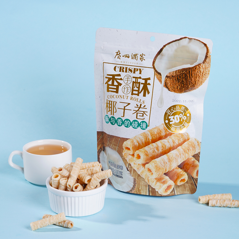 【直播间福利】广州酒家香酥椰子卷一袋150g