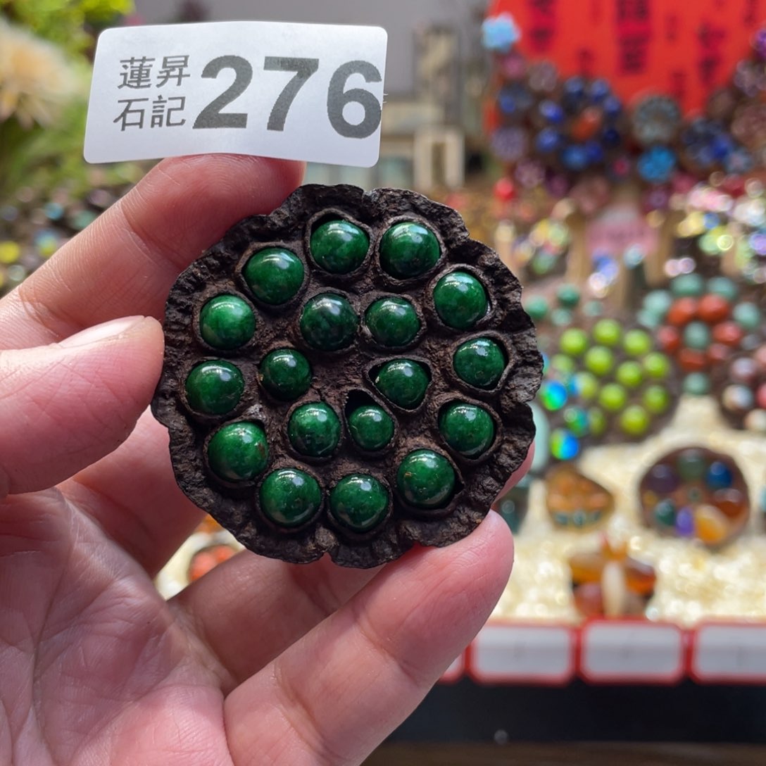 核桃木/黑胡桃（胡桃木）ꫛ*ꪝ276