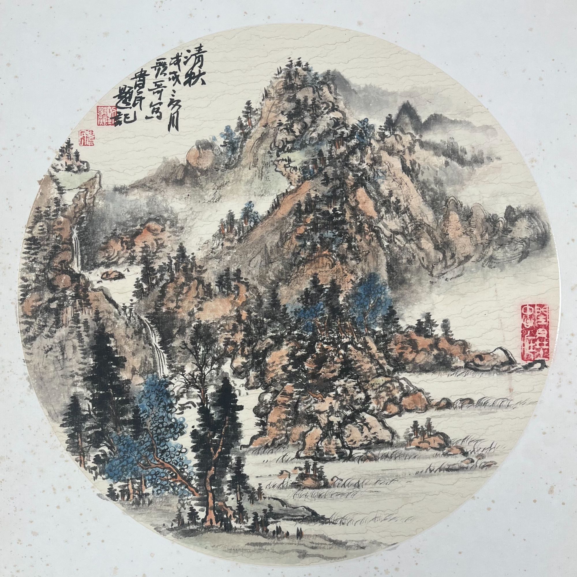 【非印刷】山中访仙图斗方山水画国画38*38cm材质