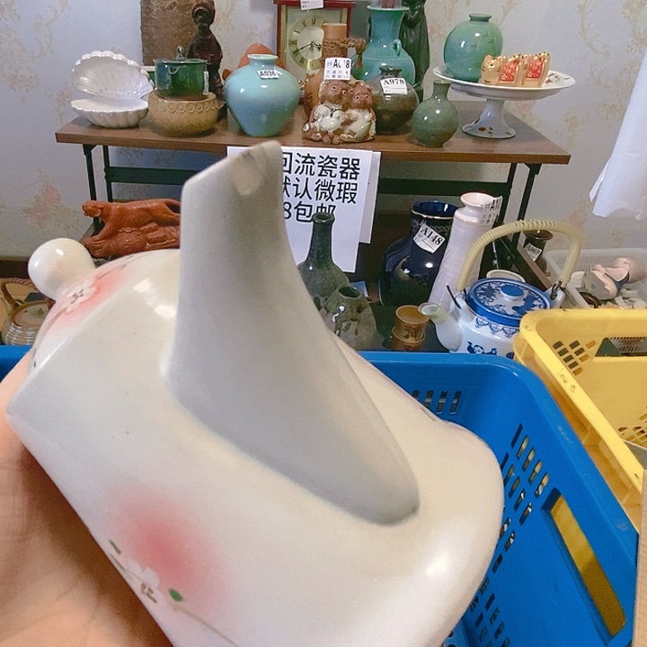 罐雨****zj88888888888888
