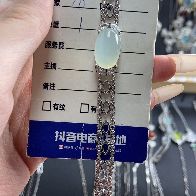 【闪购商品】海蓝宝石手链银S925镶嵌清**莱