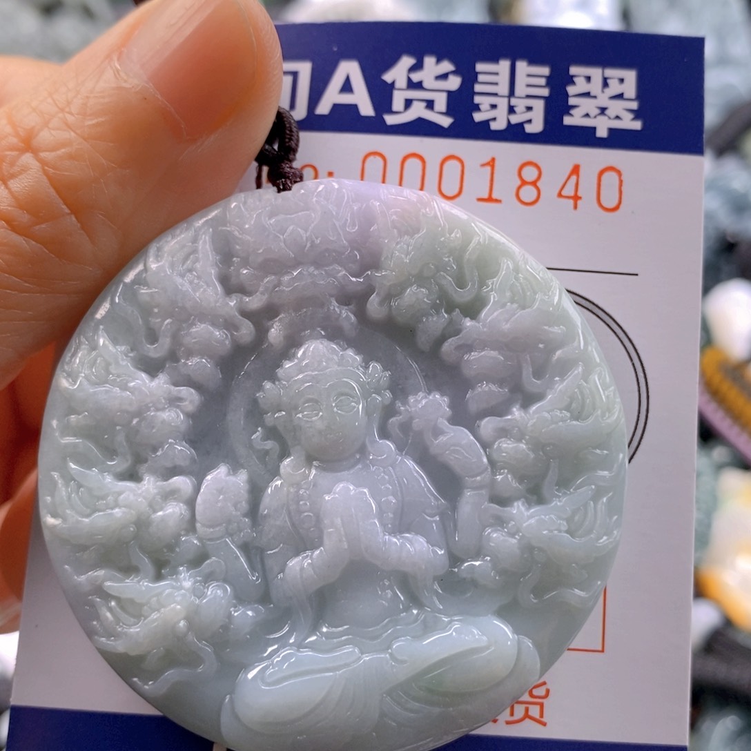 翡翠吊坠(不含链)未镶嵌