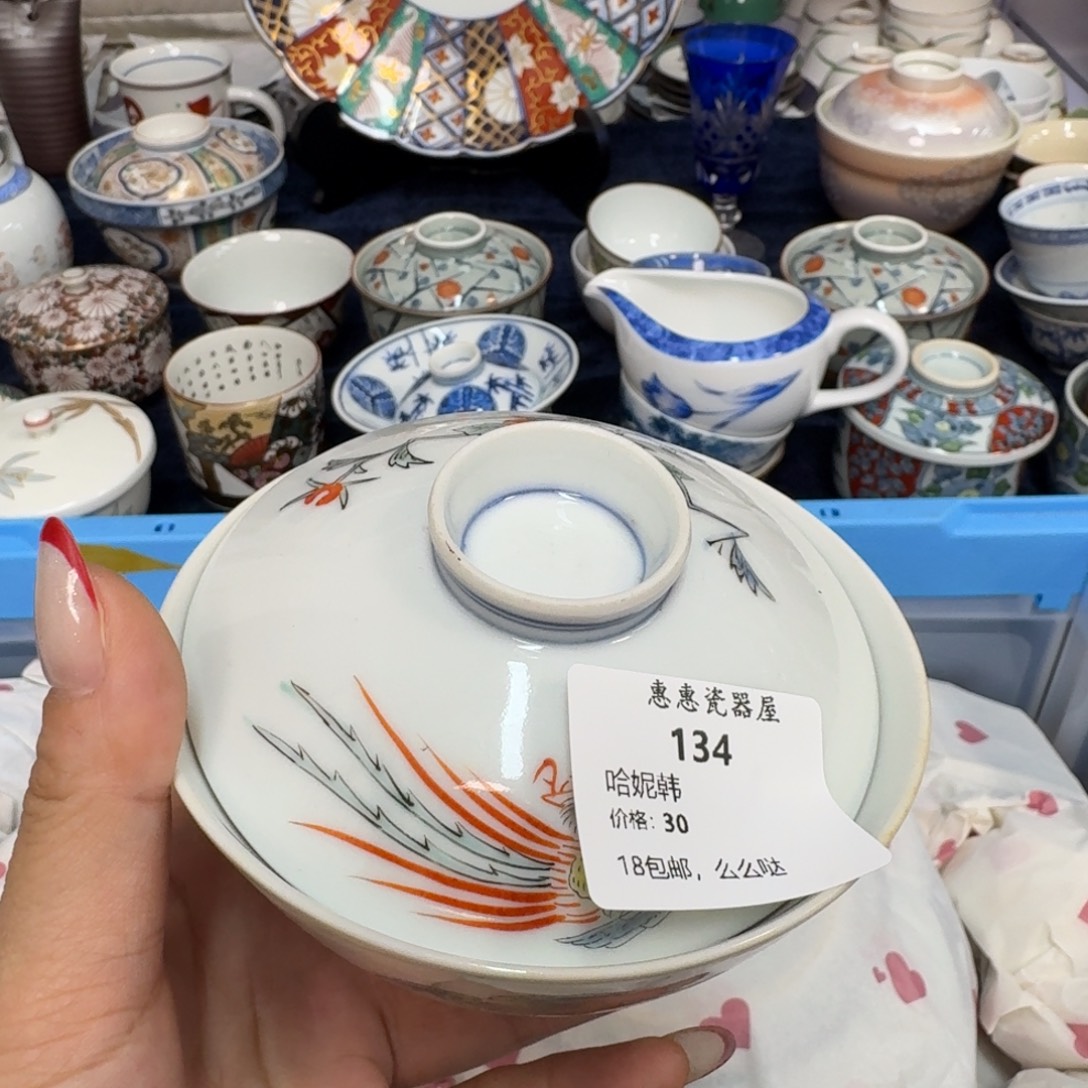 哈***韩瓷片啊啊啊啊啊啊啊啊啊啊