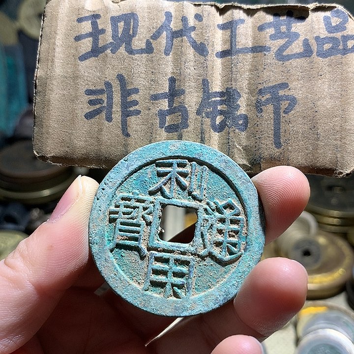 铜现代工艺品老铜翻砂