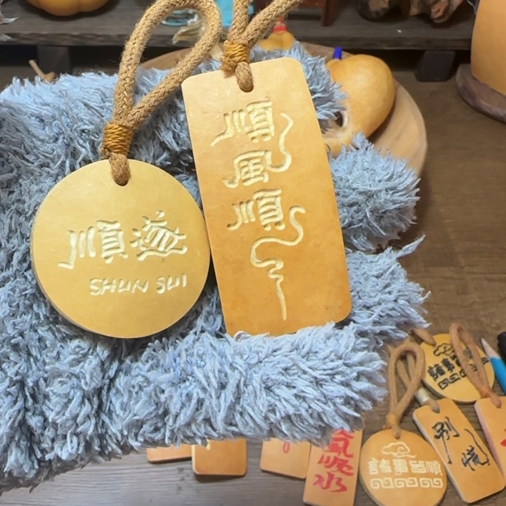 猛****了两个小牌牌天然葫芦葫芦葫芦