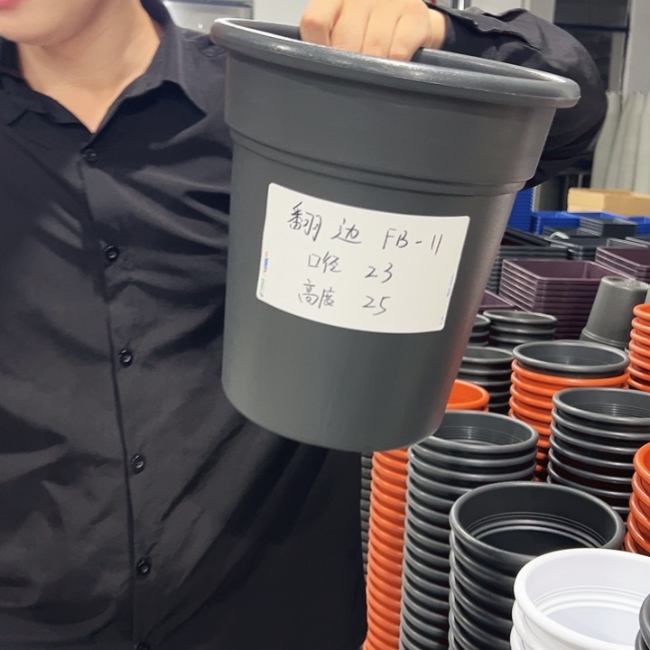 翻边口23高25白色5只无托