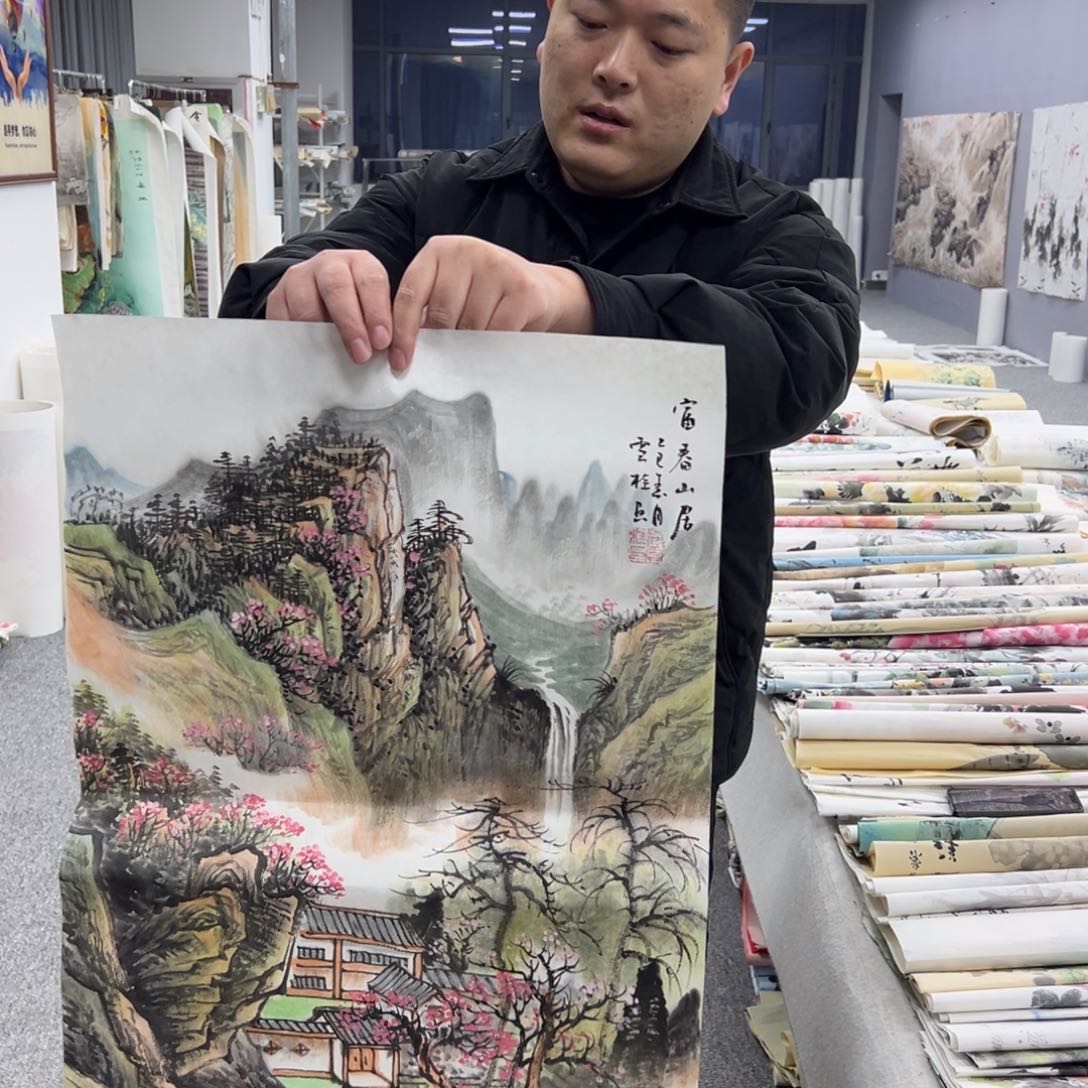 国画卖字画的小老板