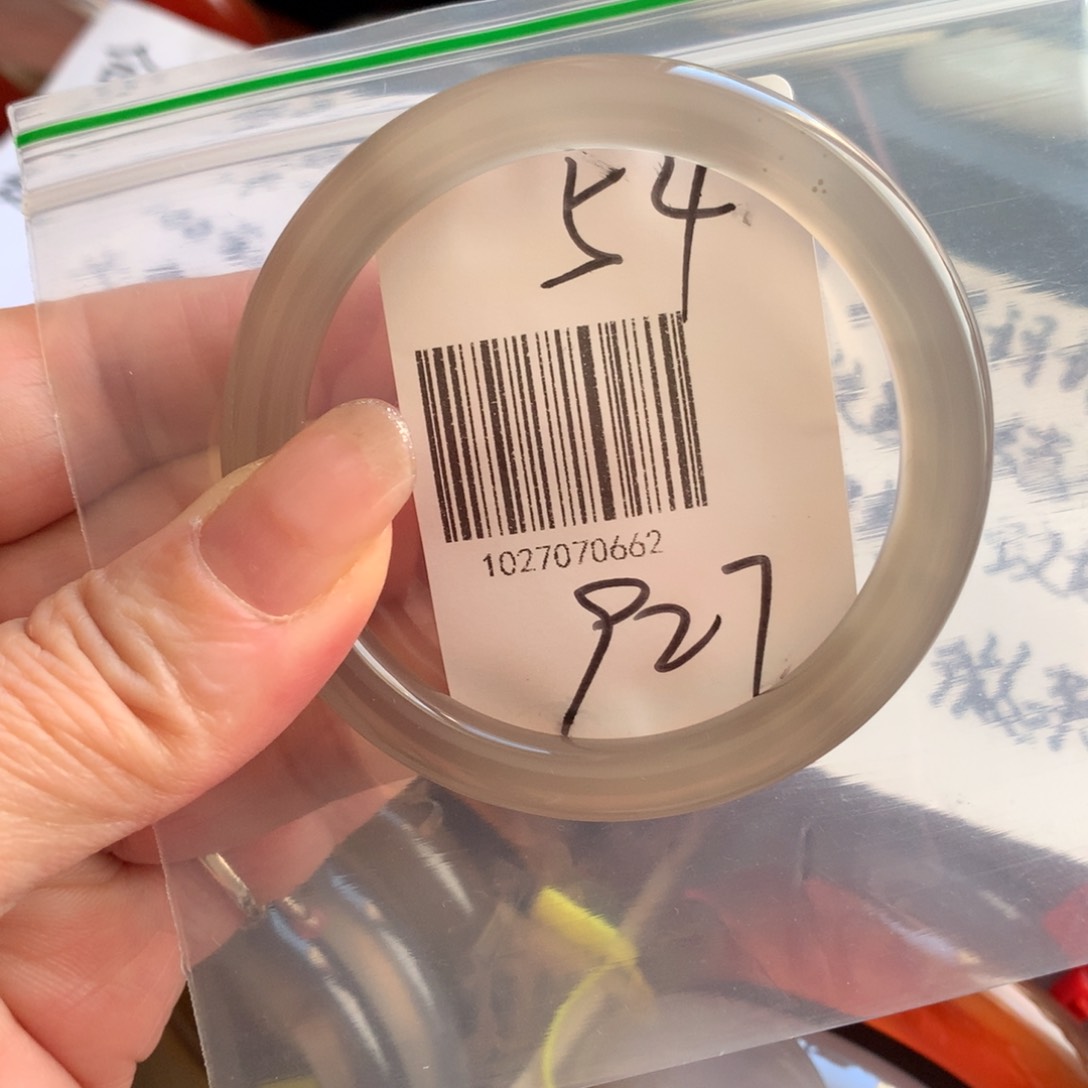 手镯玛瑙/玉髓未镶嵌54