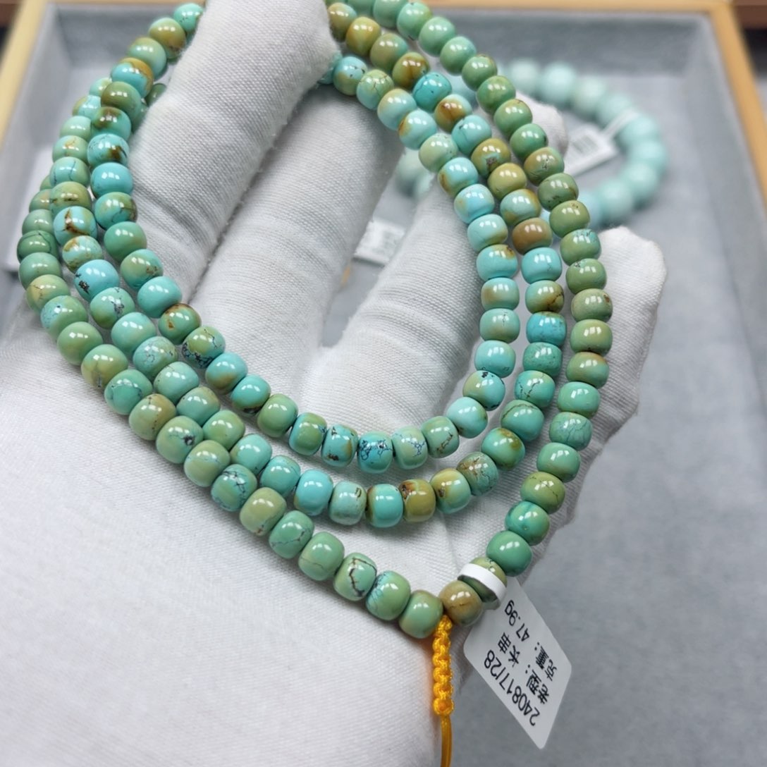 绿松石挂件未镶嵌