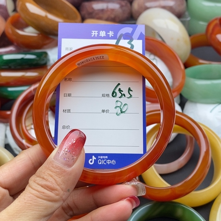 石英质玉手镯未镶嵌