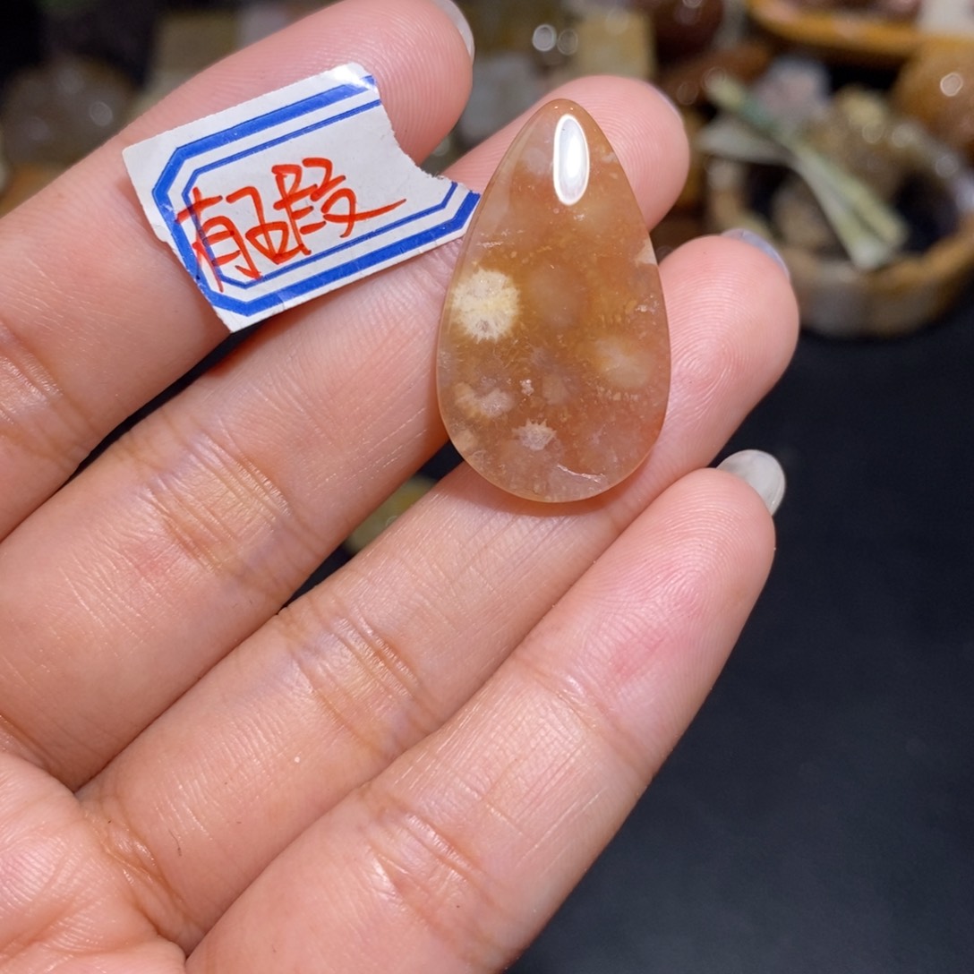 【闪购商品】硅化玉珊瑚玉未镶嵌