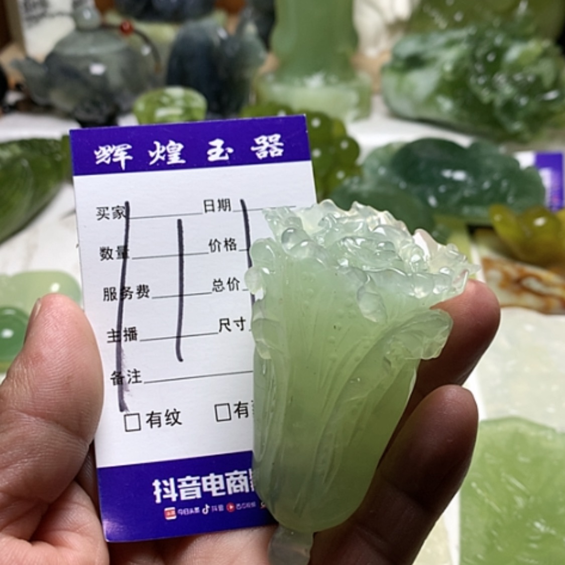 【闪购商品】蛇纹石玉颈饰合金