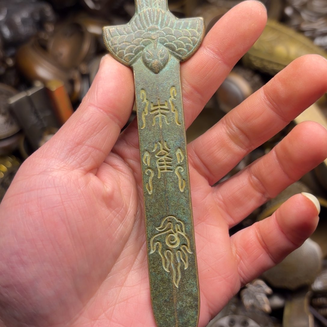 铜铜铜铜铜铜铜铜铜