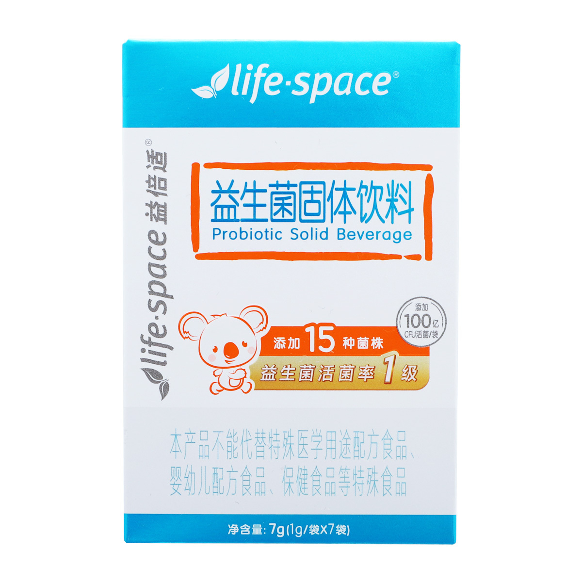 LIFE SPACE/益倍适 益生菌固体饮料 7g(1g*7袋)