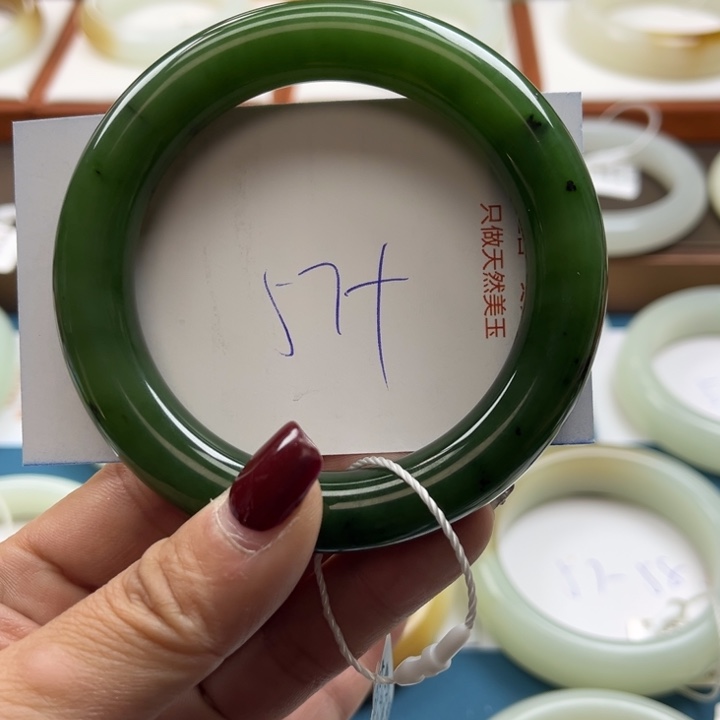 和田玉手镯未镶嵌青***…