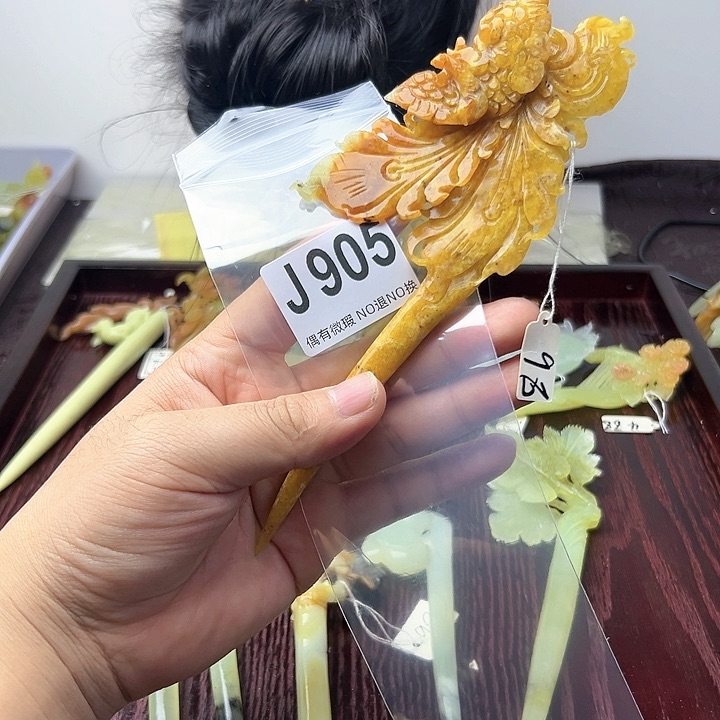 蛇纹石玉发饰合金夹***堂
