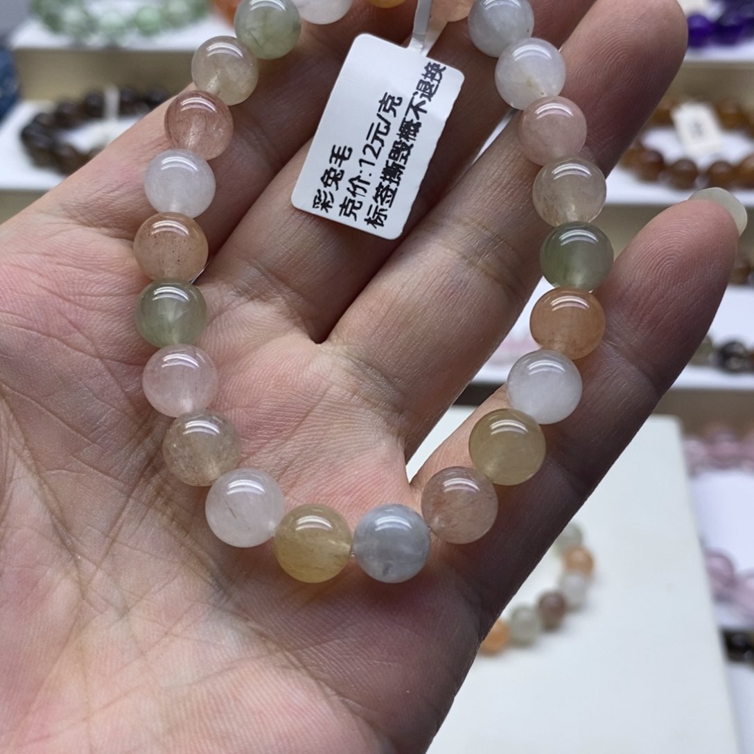 水晶手链未镶嵌彩兔毛8.5mm