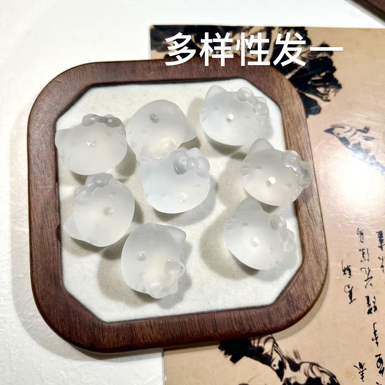 天然白水晶Hello Kitty磨砂DIY配件多样性发一O363