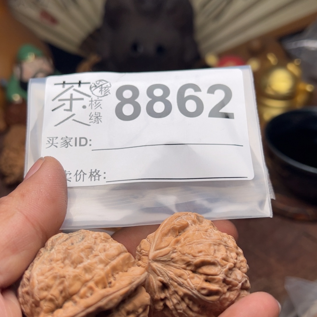 【闪购商品】文玩核桃吊坠今天