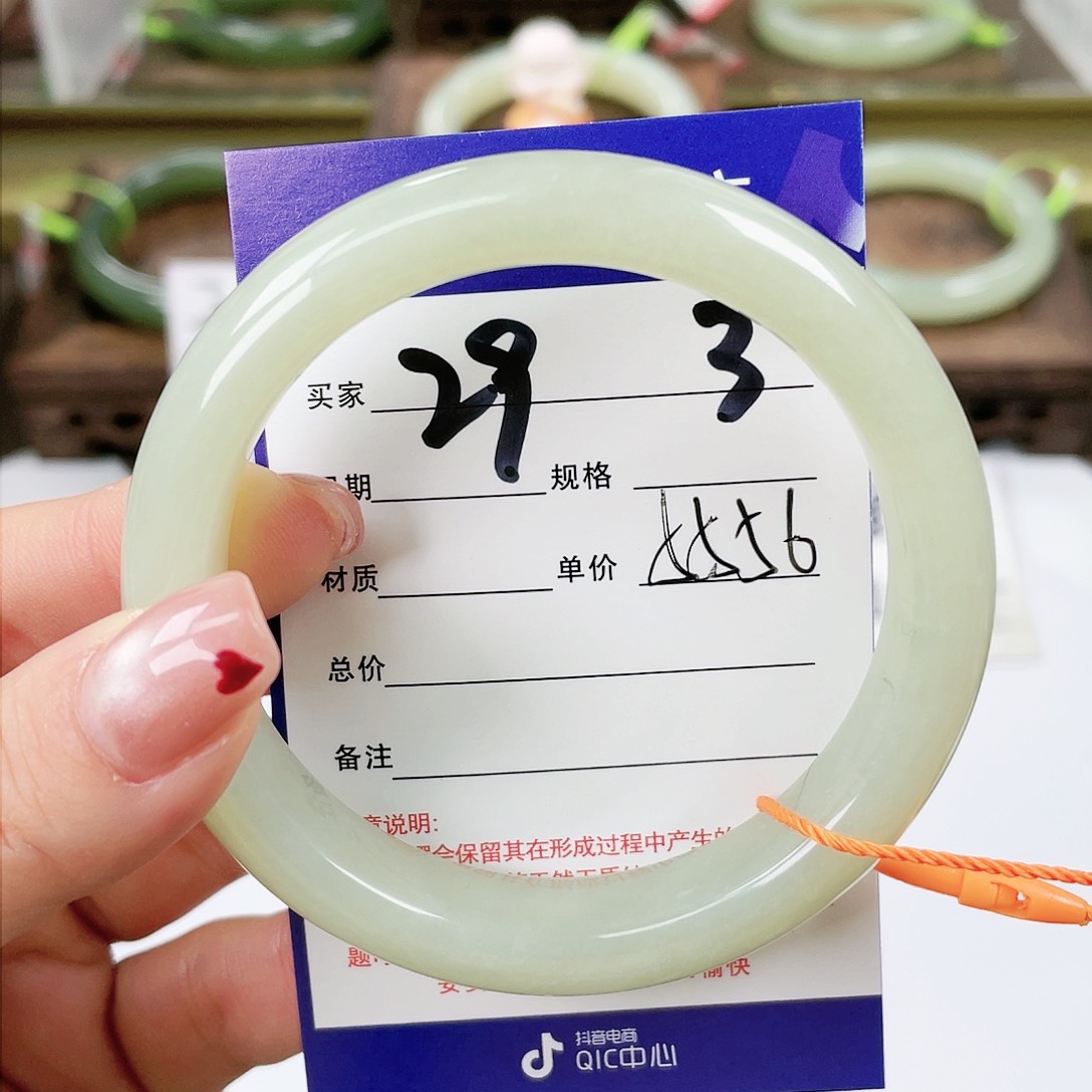 【闪购商品】和田玉未镶嵌手镯