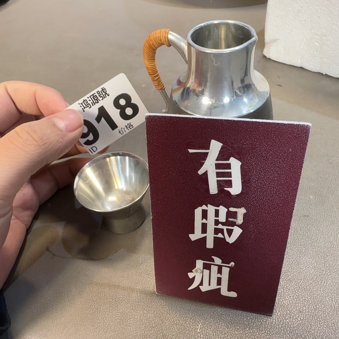 朴***实锡中古美术装饰工艺品