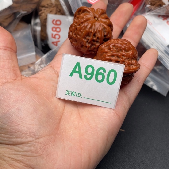 文玩核桃吊坠核桃