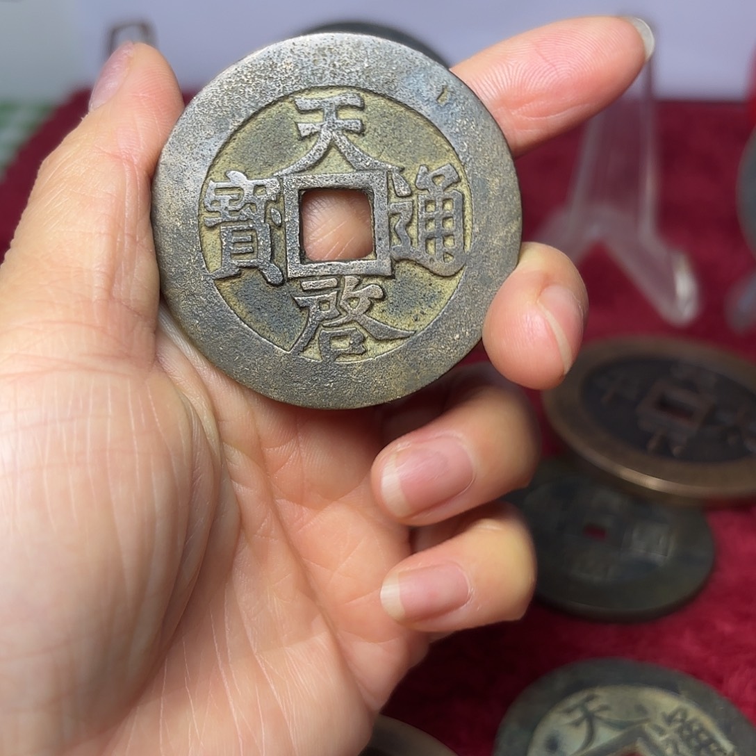 涛***ï铜现代文创工艺品摆件