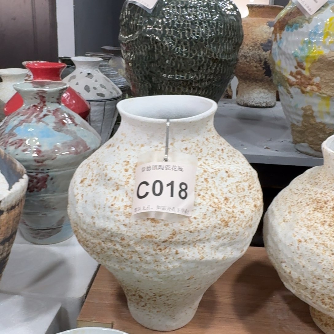 余***欢陶摆件景德镇高温花瓶编码c018高35口10默认无孔