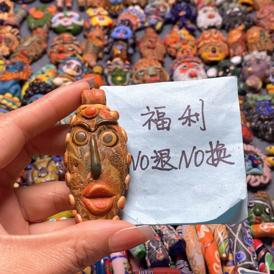 琉璃颈饰印度尼西亚福利老娃