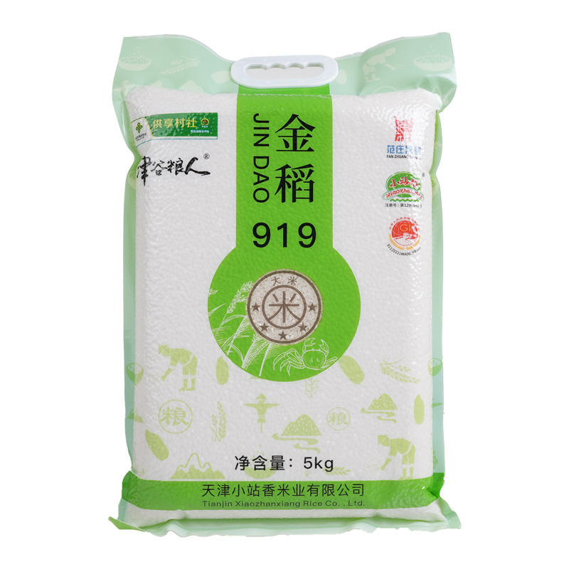 津谷粮人金稻919 大米 5kg真空包装