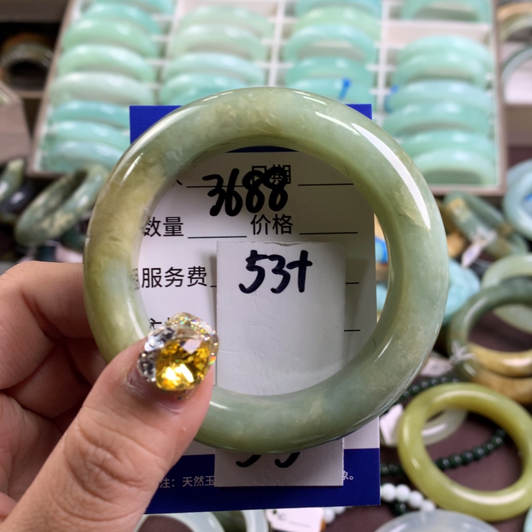 蛇纹石玉手镯未镶嵌3688