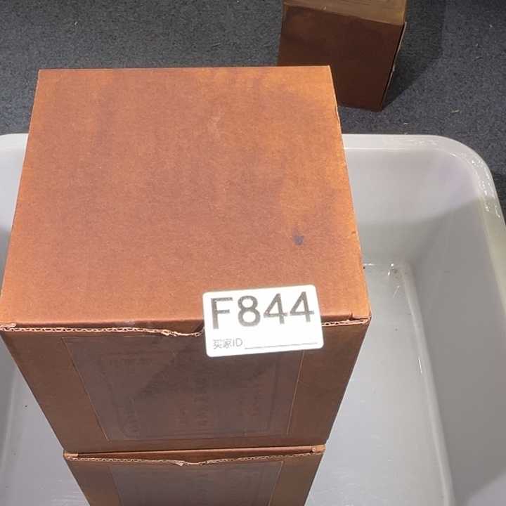 茶壶紫砂紫砂茶壶844