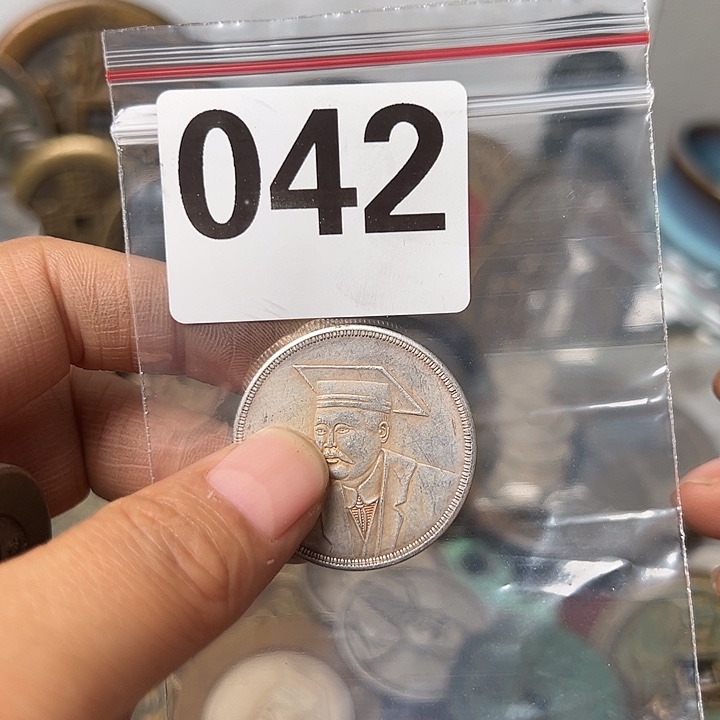 金***，铜复古文创工艺品