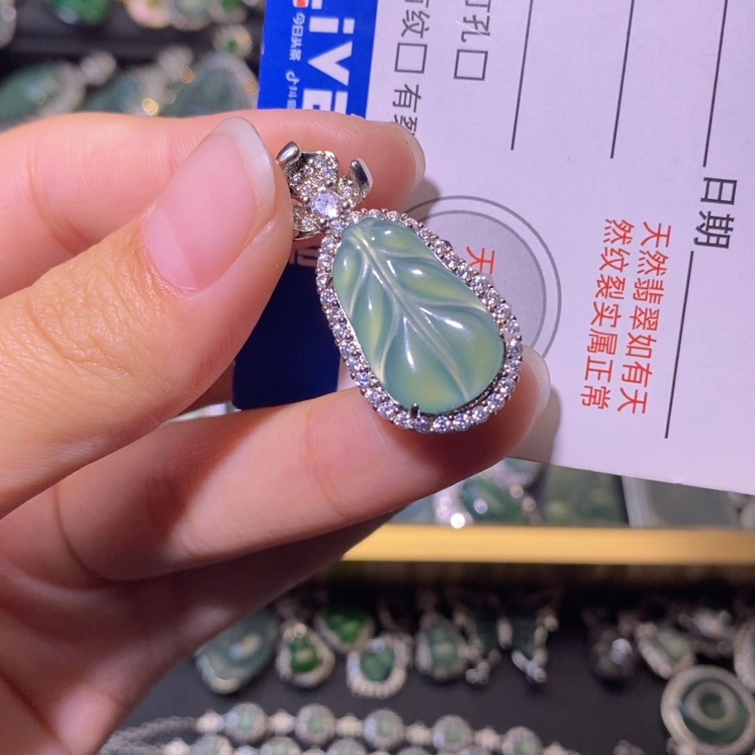 翡翠未镶嵌颈饰天然