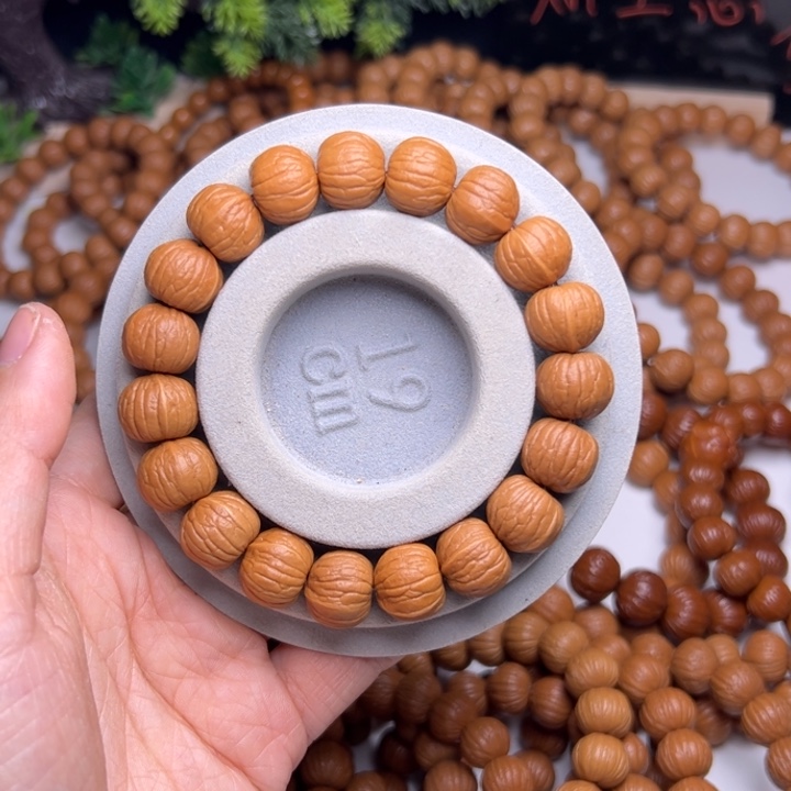 ―***―手串猴头核桃南瓜14三围同尺毕业款