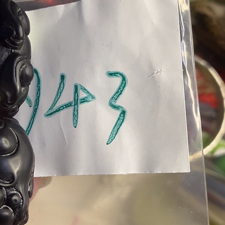 讲***究金属励志杂项直播专属链接