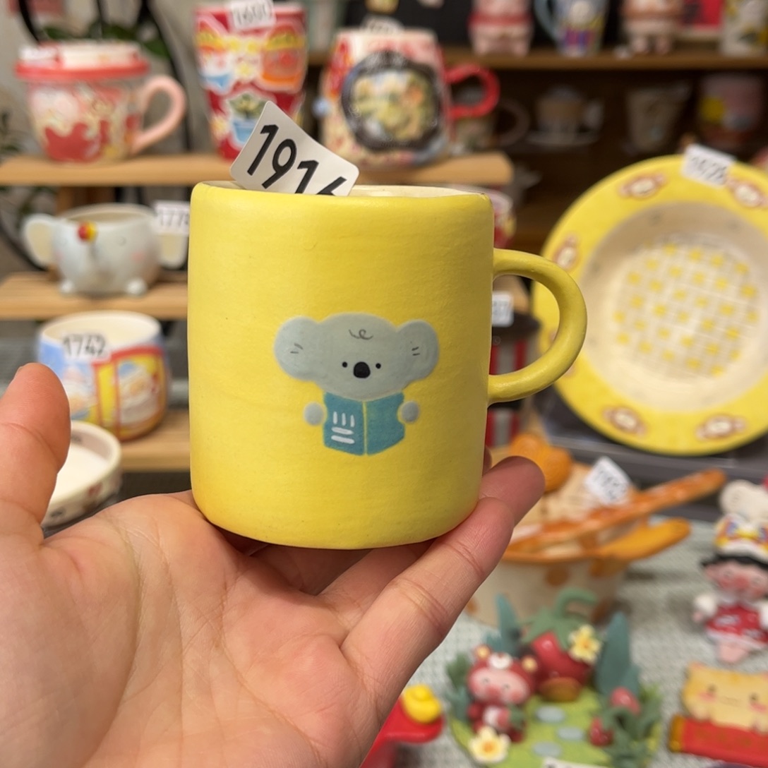 瓷片1916哈哈哈哈哈哈哈哈哈哈哈