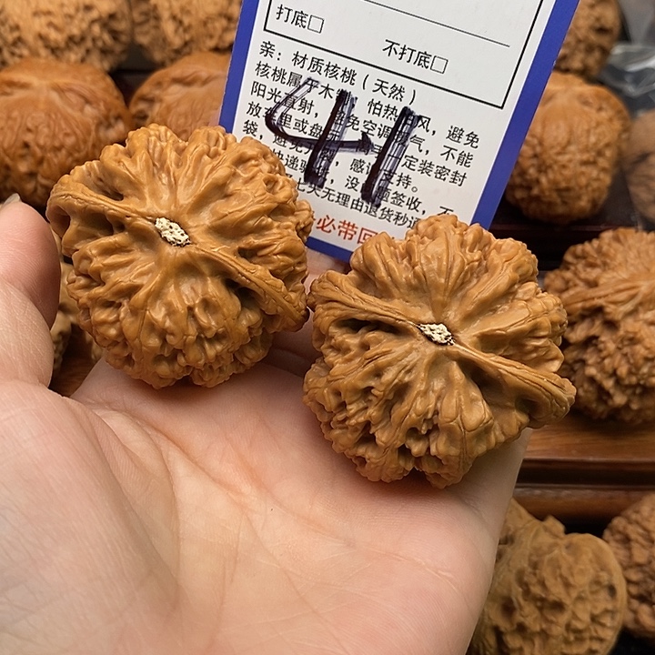 桃核吊坠粗筋狮子头48