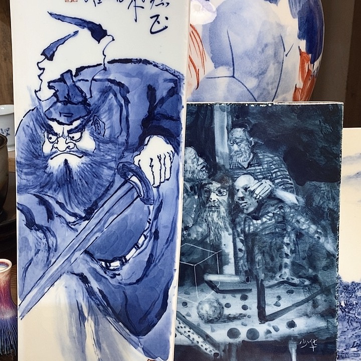 瓷片年****:景德镇陶瓷艺术