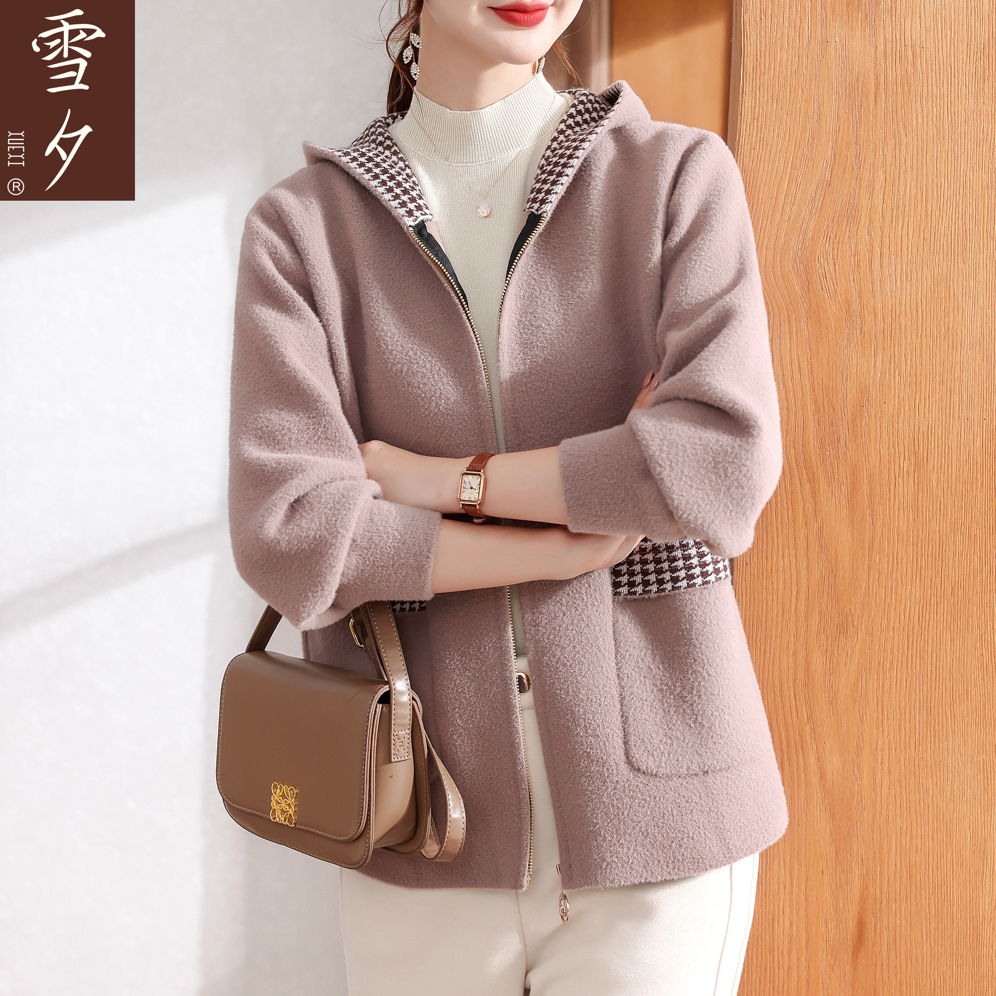 妈妈秋装连帽针织洋气毛呢外套2025新款五十岁中老年女装春秋上衣