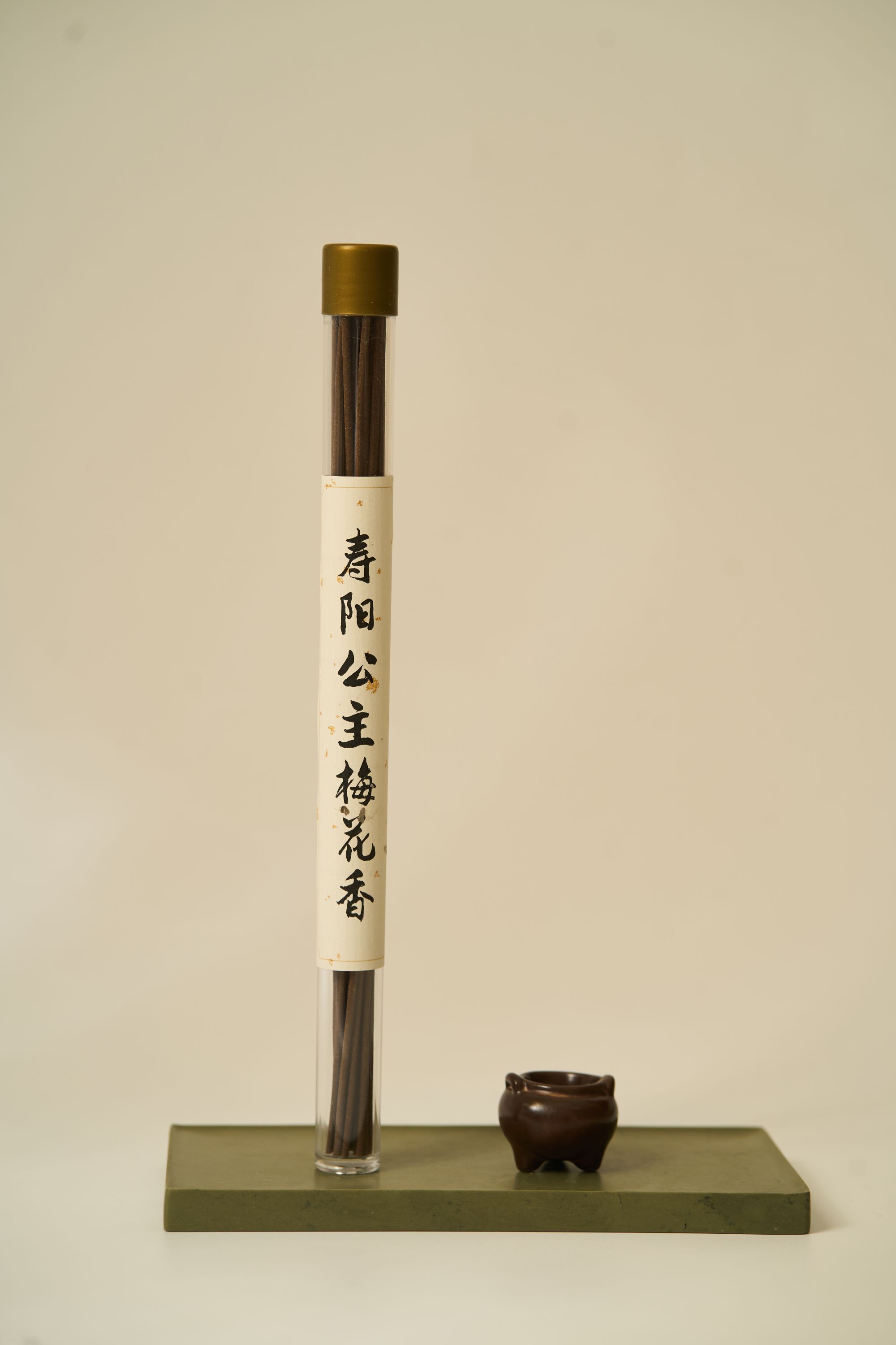 【寿阳公主梅花香】传统手工艺线香