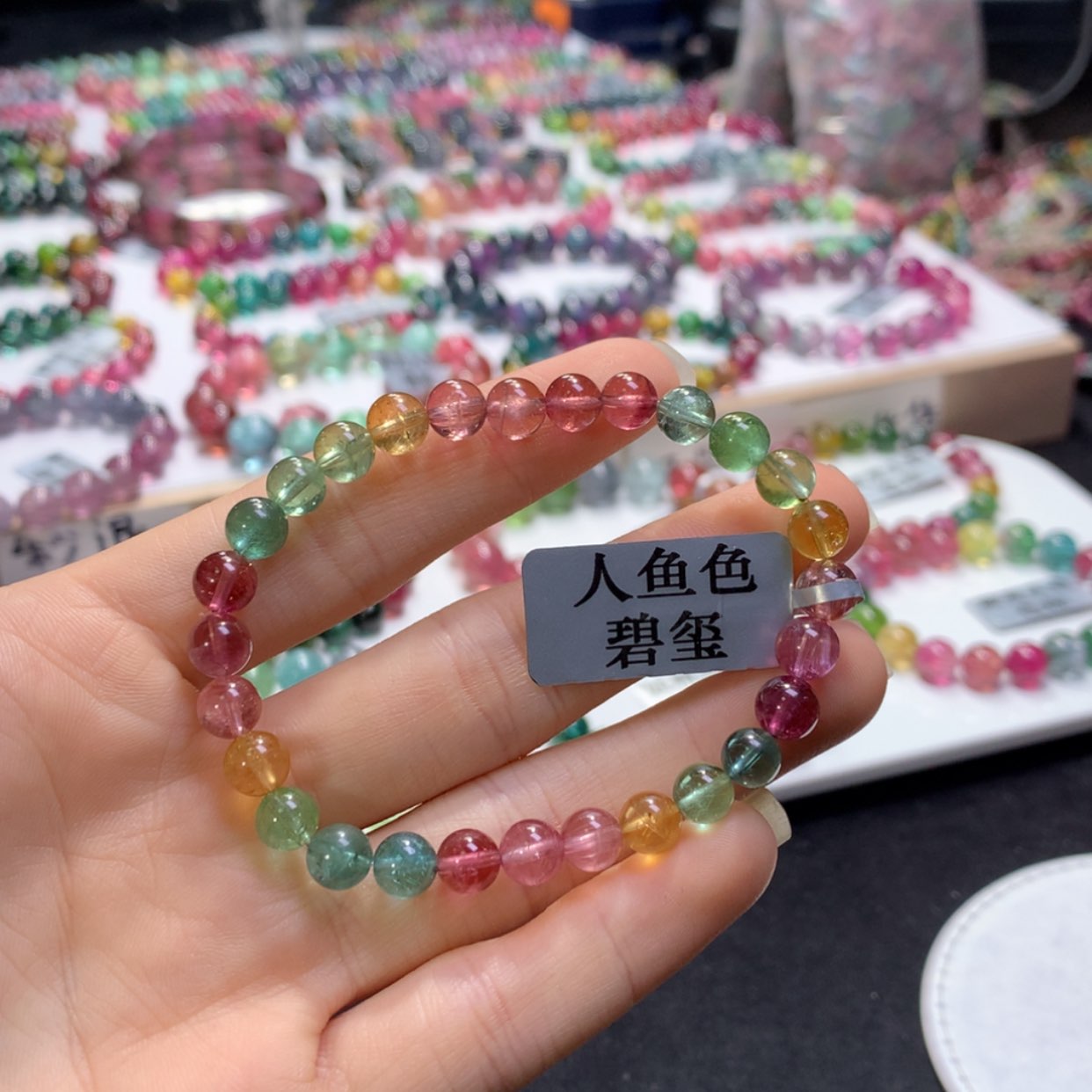 【闪购商品】未镶嵌手串碧玺碧玺