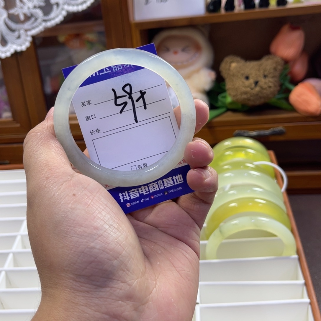 蛇纹石玉未镶嵌手镯484