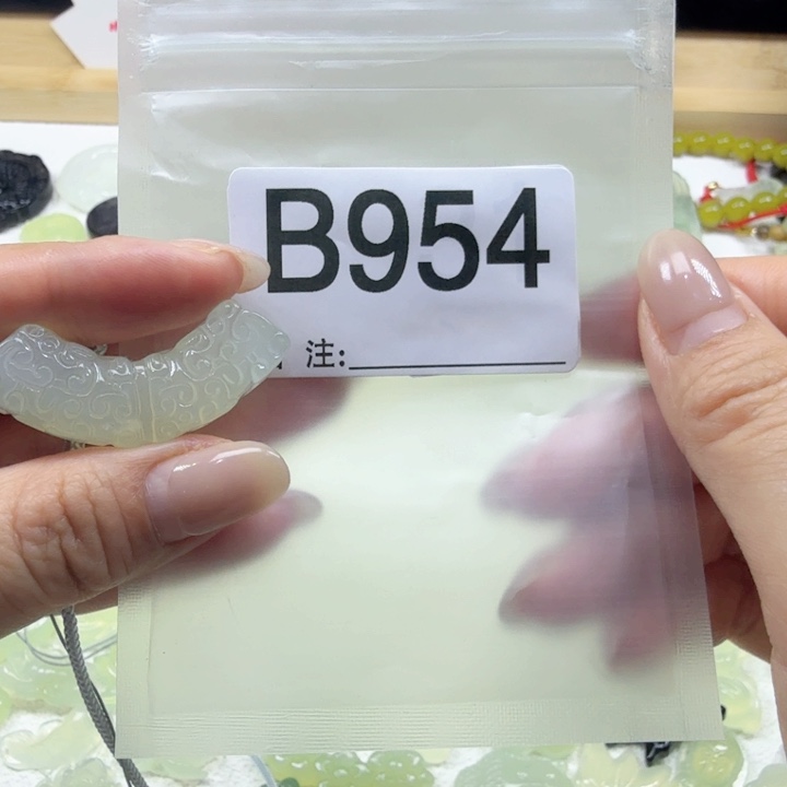 蛇纹石玉岫玉合金有****命