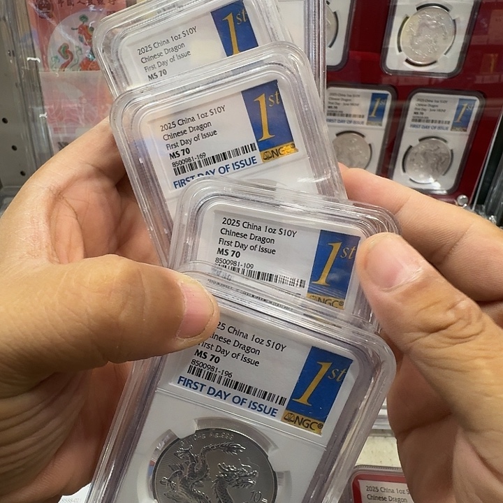 阿***粉其他普通金属售出不退不换，不支持7天无理由退款