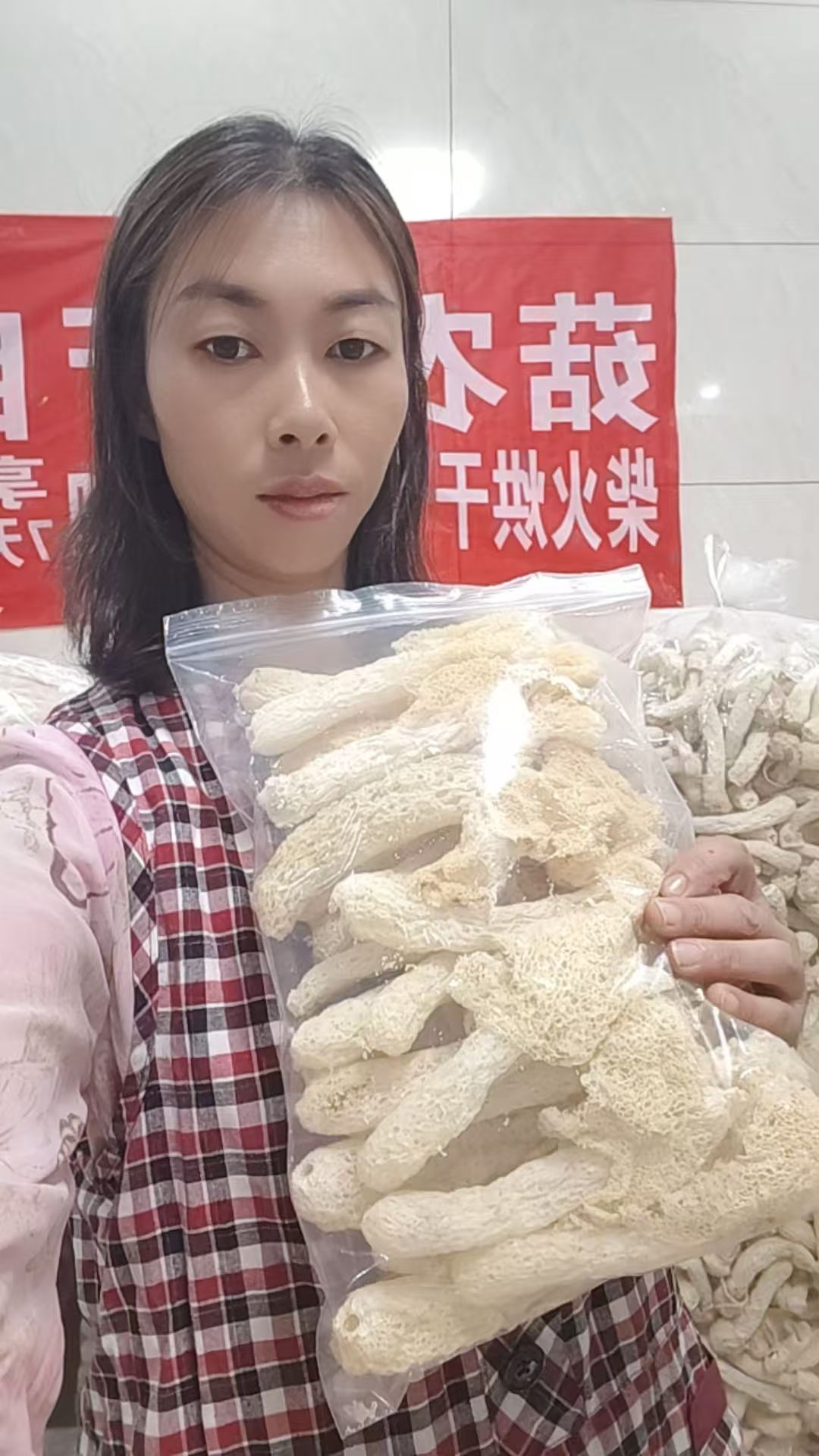 小伞裙长裙半开伞竹荪干货福建古田农家新货竹笙火锅料菌菇批发