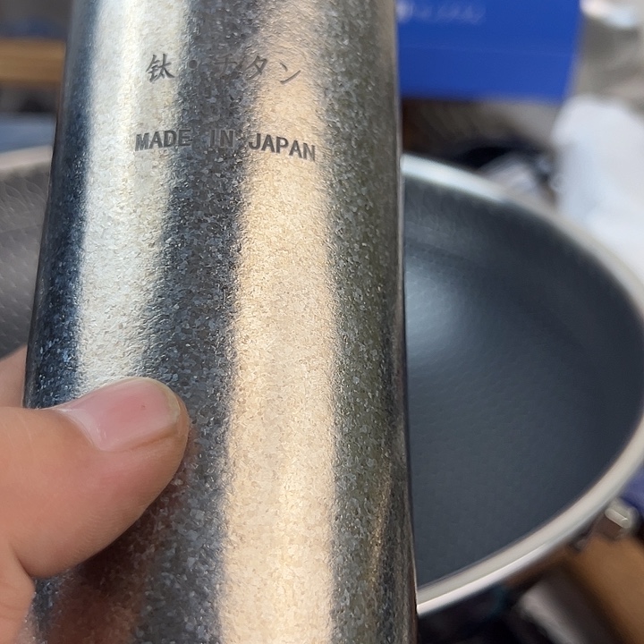 继***力格子中古杂项正品保证