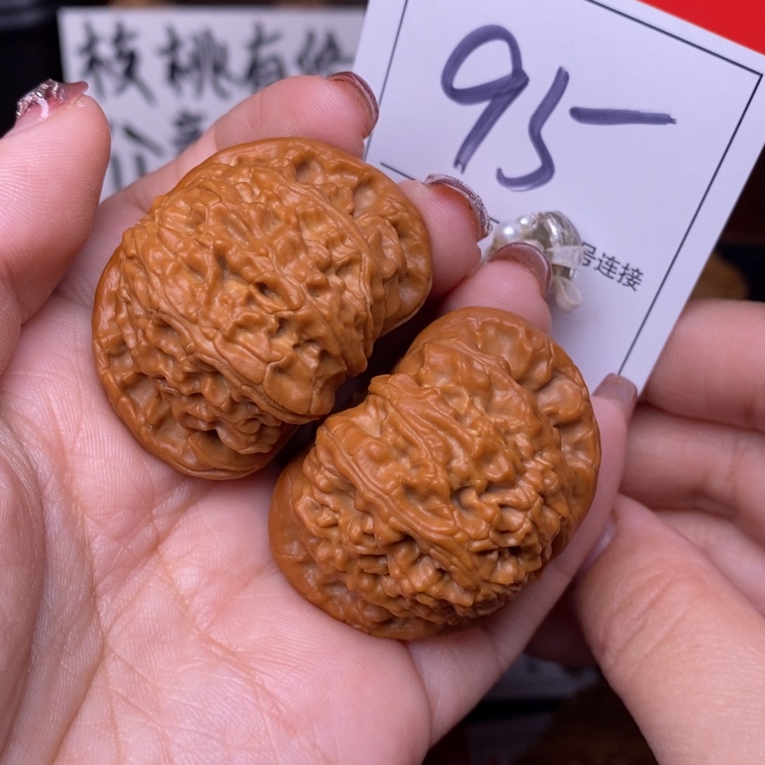 文玩核桃把件95闷尖狮子头4.3