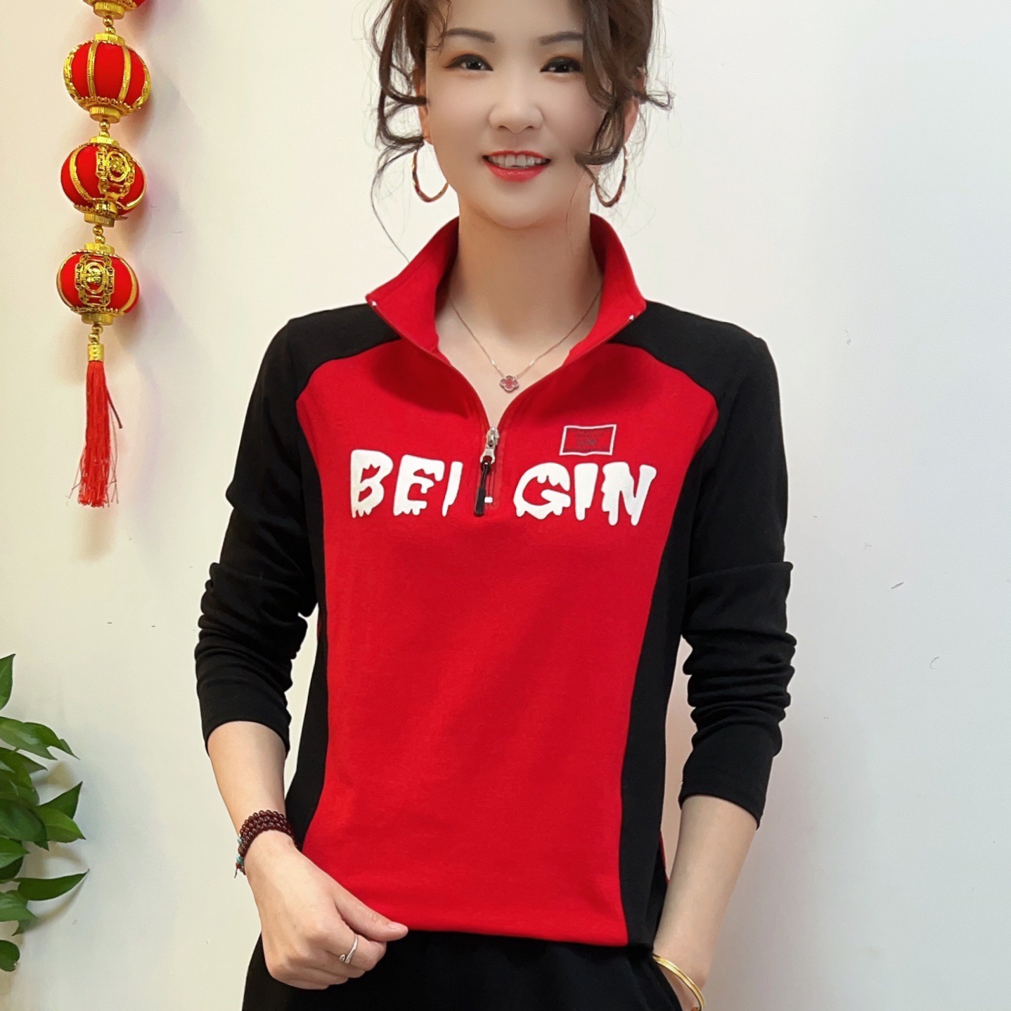 新款女士洋气减龄时尚背心运动休闲百搭印花立领长袖t恤修身上衣