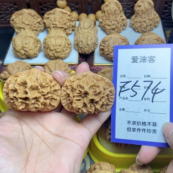 桃核把件49帝王狮子头